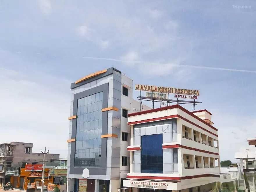 Spot On Jayalakshmi Residency Non Ac Hotell Kovilpatti Eksteriør bilde